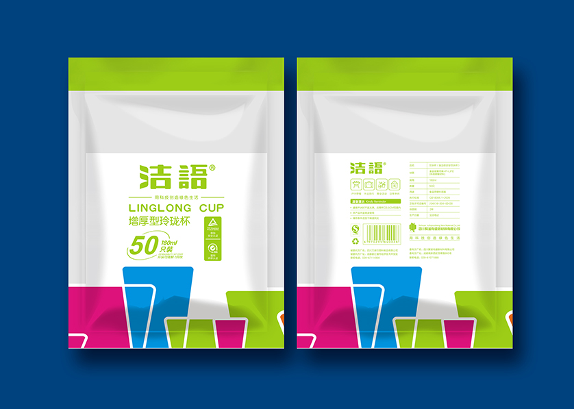 化德县VI设计公司有广泛的影响力